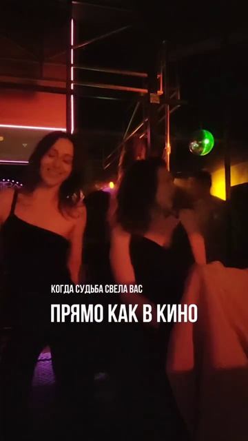 Когда судьба свела вас, прямо как в кино
#беременность #роды #родыдома #домашниероды #shots