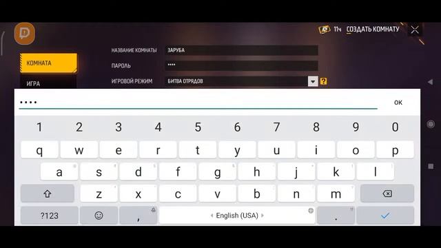 Abas TV, Турики, 1 на 1-10₽