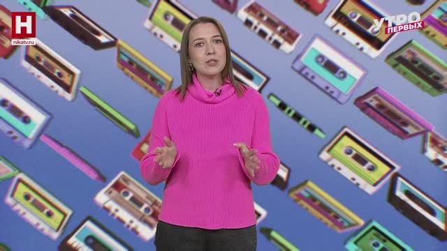 Именинники мая | В ТРЕКАХ