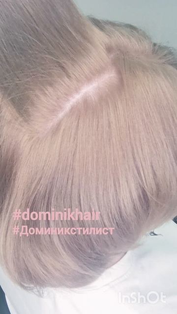 Осветление, окрашивание волос Чебоксары #Доминикстилист #dominikhair Предварительная запись в тг