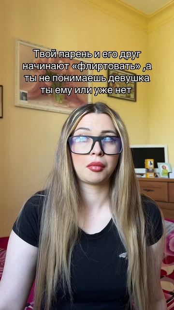 Ситуация как кофе 2в1 ,и смешно и не очень 😁😁😁