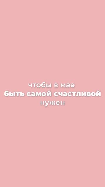 Получите в подарок урок торта «Малиновая девочка» на бесплатном вебинаре!