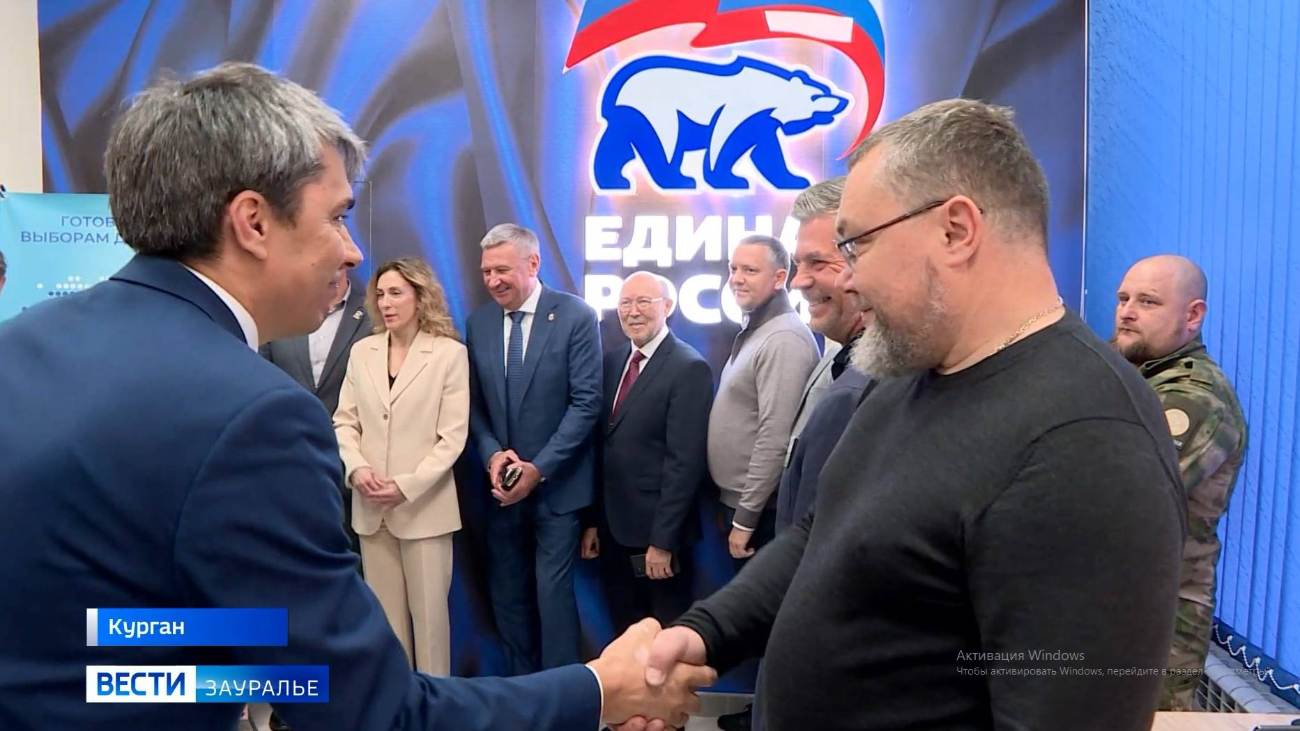 В курганском Штабе общественной поддержки «Единой России» подвели итоги электронного голосования