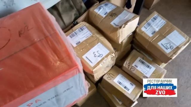 Мы продолжаем радоваться, что уже завтра всё  важное и нужное для работы и быта передадим парням.