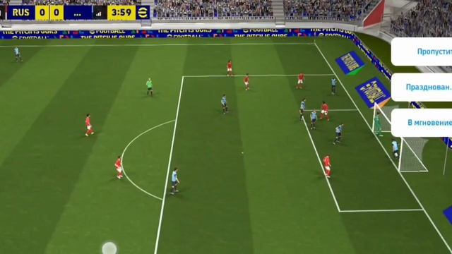eFootball ( забитые голы)