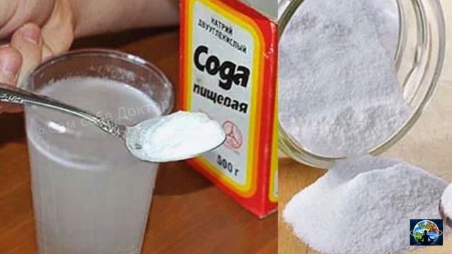 ВЫВЕСТИ КРИСТАЛЫ МОЧЕВОЙ КИСЛОТЫ ИЗ ОРГАНИЗМА СОДОВЫ?