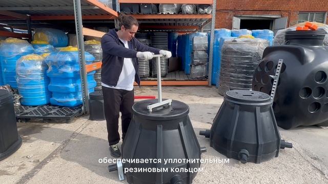 Пластиковые кабельные колодца  ККТ-1М-КСС и ККТ-1Б-КСС