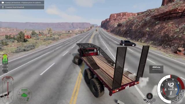 САМЫЙ БОДРЫЙ ВЫПУСК ПРОВЕРКИ НА ПРОЧНОСТЬ в BeamNG.drive #4