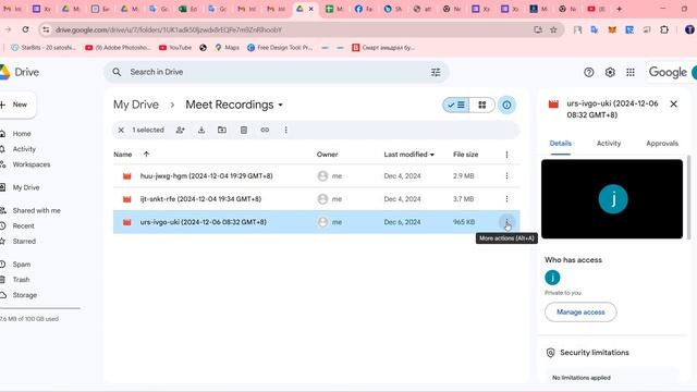 Google meet-ээр бичсэн бичлэгээ бусдад шэйрлэх