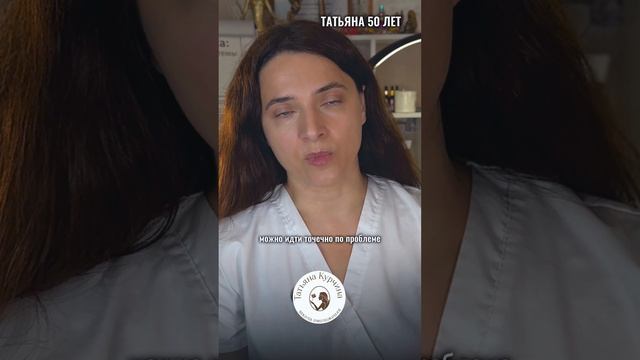 Фейсфитнес