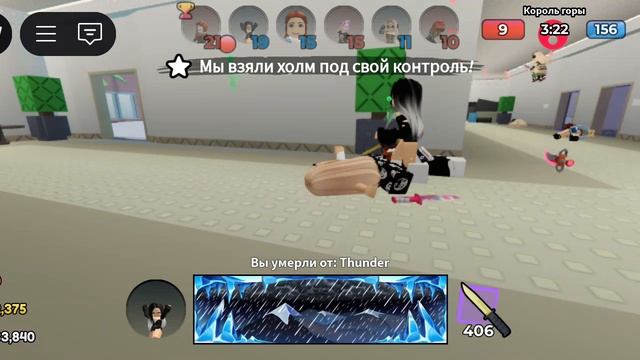 СМОТРИТЕ ДО КОНЦА ВЫ УВИДИТЕ ЧТО ПОД КОНЕЦ ПАЦАН НЕ ЗАМЕТИЛ МЕНЯ И МИМО ПРОБЕЖАЛ😨😱😬