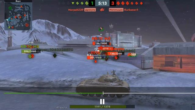 танки - бой №40.mp4