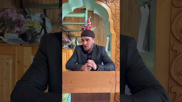 Пятничная проповедь с. Тидиб имам Мухаммад Гамзатович