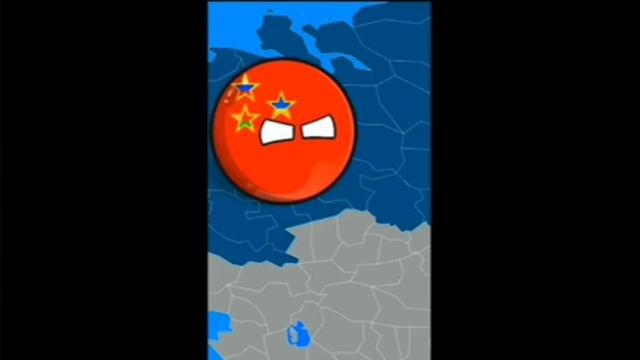 шаространы