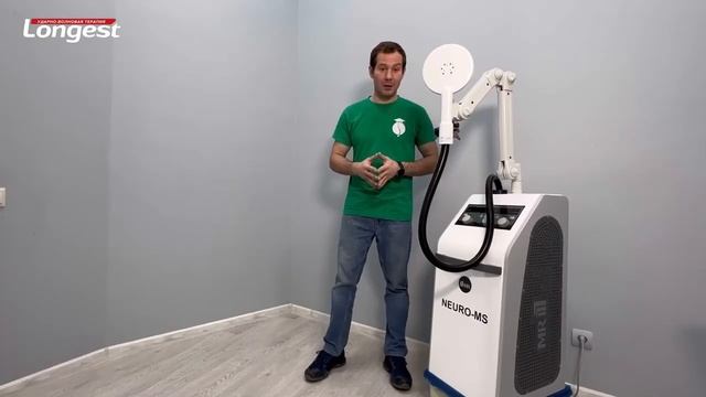 Аппарат высокоинтенсивной магнитотерапии Neuro МS