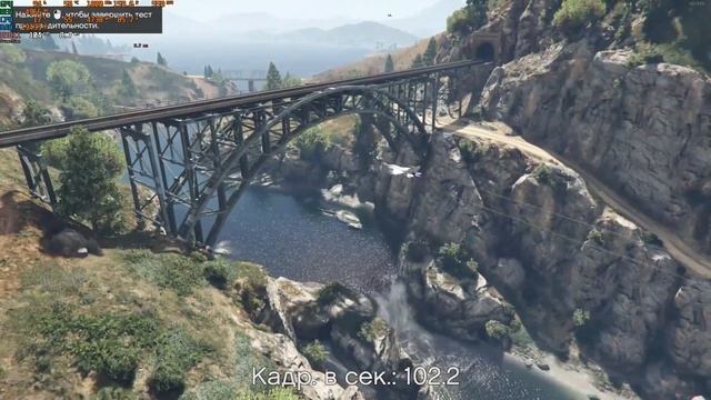 GTA V i9 12900 + RTX 2080 Ti Ultra Settings