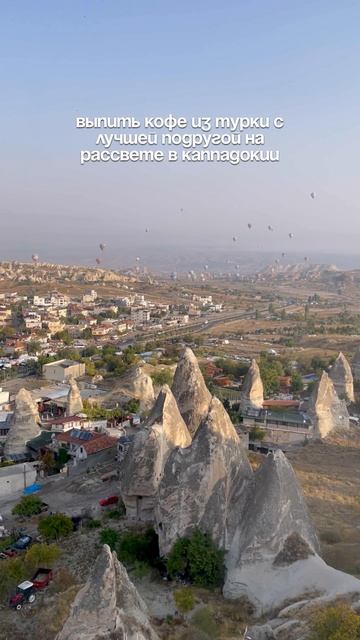 Отправляй своей лучшей подруге😍