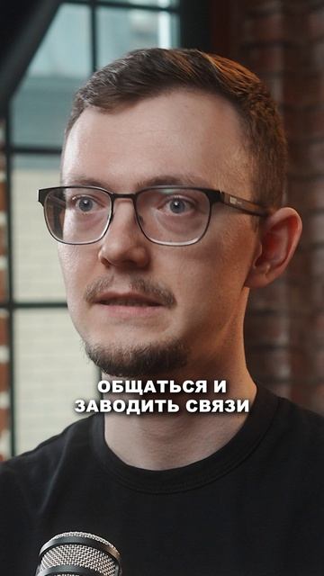 КАК РЕАЛЬНО УВЕЛИЧИТЬ ДОХОД #капитал #доход #финансовыйрост