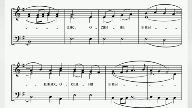 Милость мира. Д. Христов. (альт)