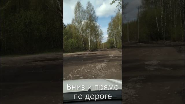 Как проехать в мастерскую VOLGA Ярославль