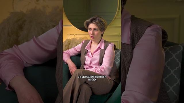 Влияет ли состояние мамы на взрослых детей?