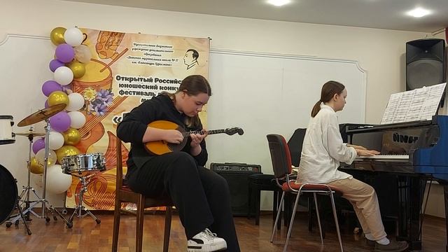 Вероника А.