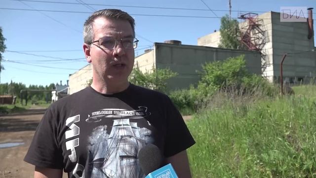 «Новости 19:32» 27.05.2025