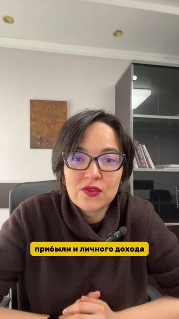 Как увеличить продажи