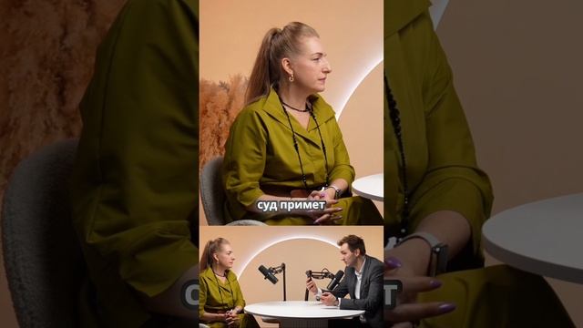 Как сделать видеозапись доказательством в суде