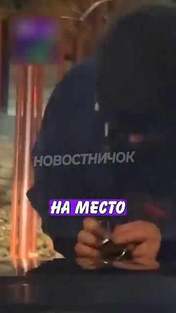 Новостничок (773)