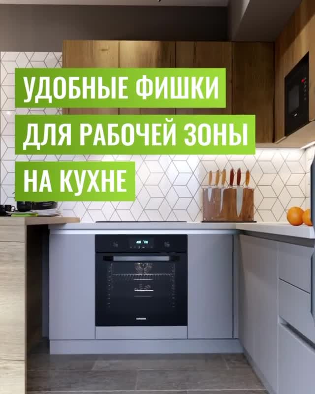 Подпишись 👉 https://vk.com/ykrasheniy_iz_kamny
