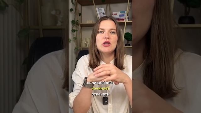 Как оторвать ребенка от гаджетов?
