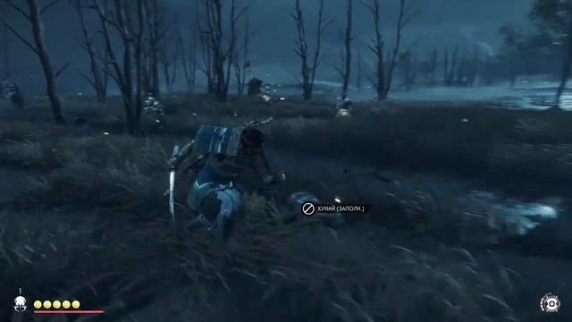 Прохождение Ghost of Tsushima [PS4] (Часть 8)