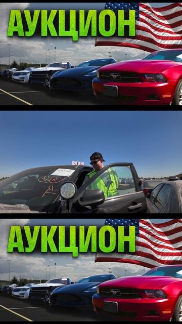 АУКЦИОН БИТЫХ АВТО В США: ЦЕНЫ - ШОК! БРОШЕННЫЕ RANGE ROVER И ТЕСЛЫ