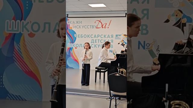 #музыка #кларнет "Вечер" Ж. Конт