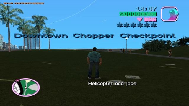 СЛИЛИ БЕТА БИЛД GTA VICE CITY