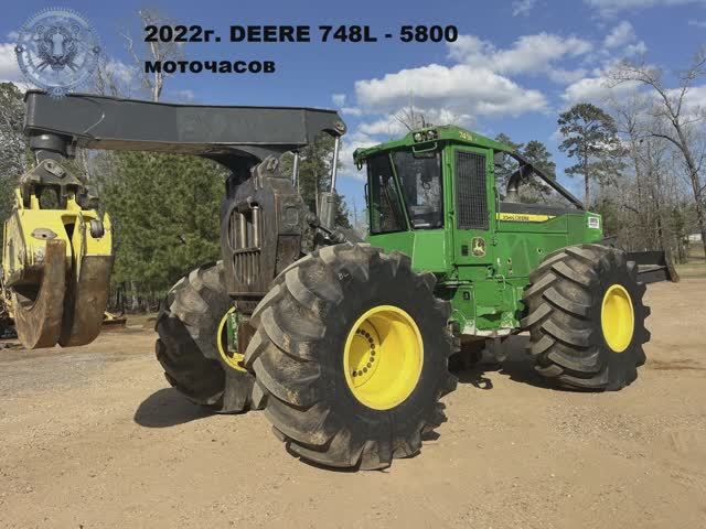 John Deere СКИДР - Лесозаготовительная техника - ПОД ЗАКАЗ И В НАЛИЧИИ