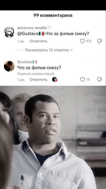 Ну не повезло🤣🤣🤣