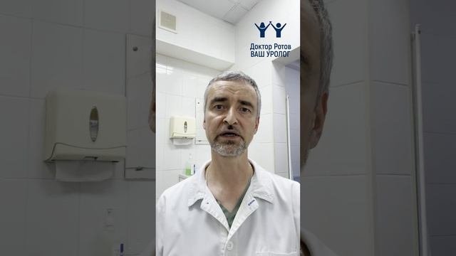 Диета при уратных камнях