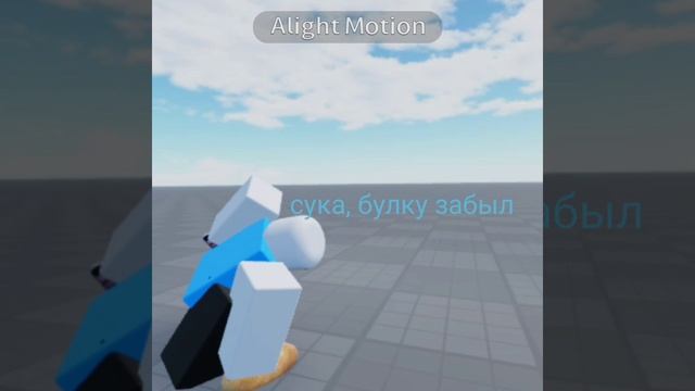 ых
