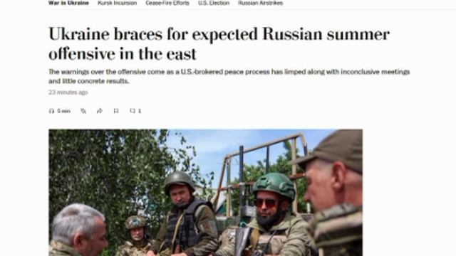 ‼️🇷🇺🇺🇦 Россия начнет масштабное наступление, поскольку уверена в своей победе — Washington Post