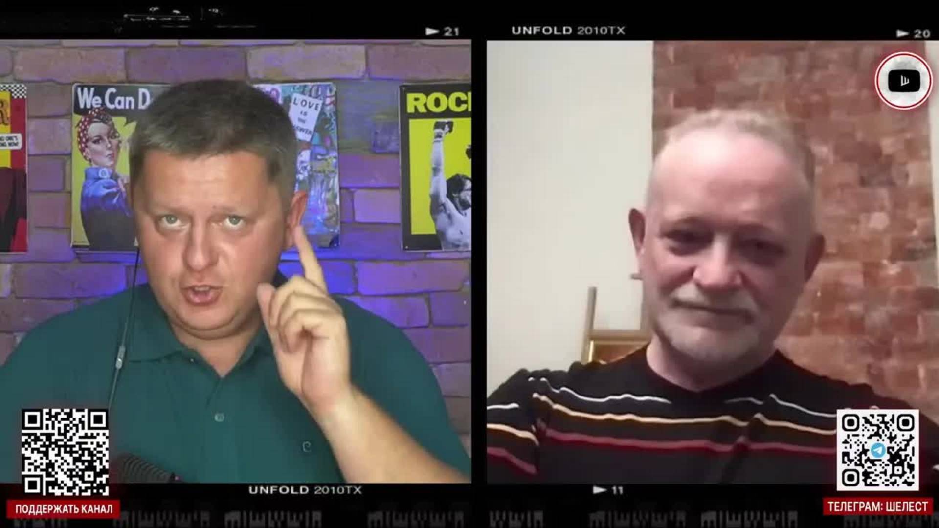 Пощечина Бриджит Макрону скрыла провал в Азии: глобалисты в панике. Золотарев, Шелест