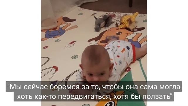 История Инны. «500 грамм, 1 балл по шкале Апгар. Моя дочь одна такая – живая»