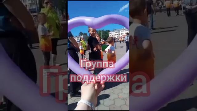 Евраз 2025 год