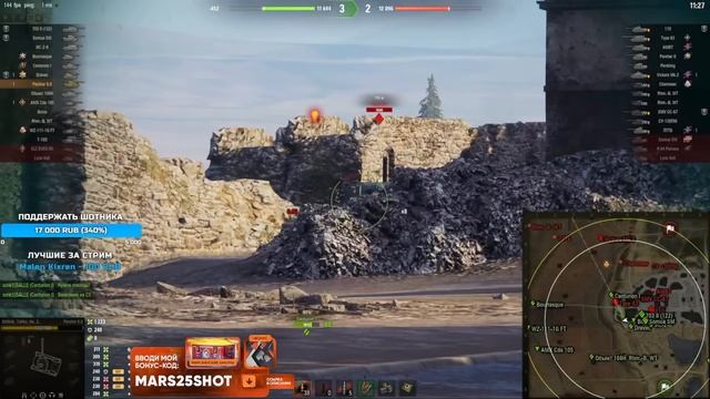 ШОТНИК ★ ЭТО ТОП СТ СРЕДИ ТРЕЙД ИН!
