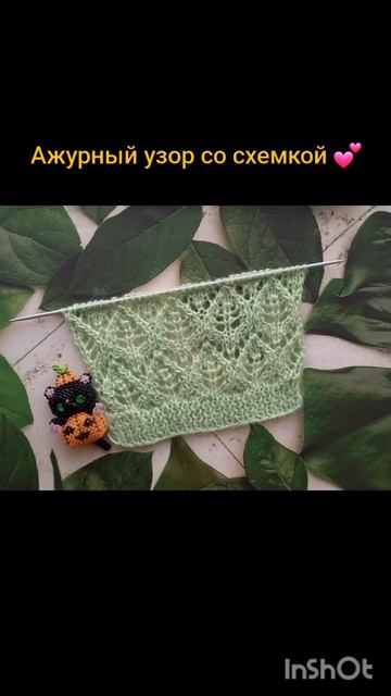 #вязание#вязаниеспицами#хобби#хендмейд#рукоделие#
