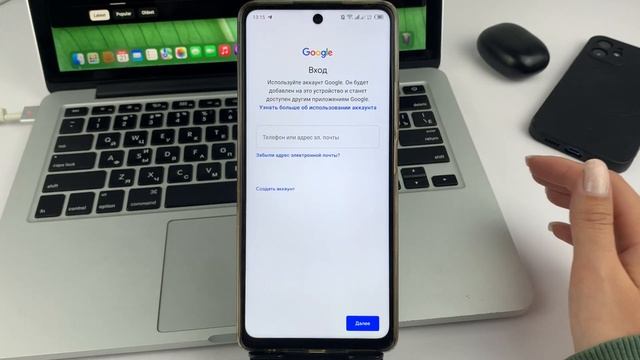 Как создать резервную копию WhatsApp на телефоне Android?