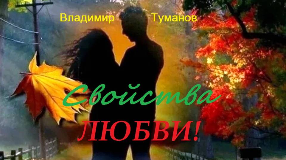 Аудиокнига. Монолог. 