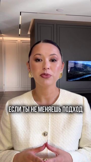 Отказ от сахара, или как внедрить полезные привычки #бизнес #привычкимиллионеров #продажи