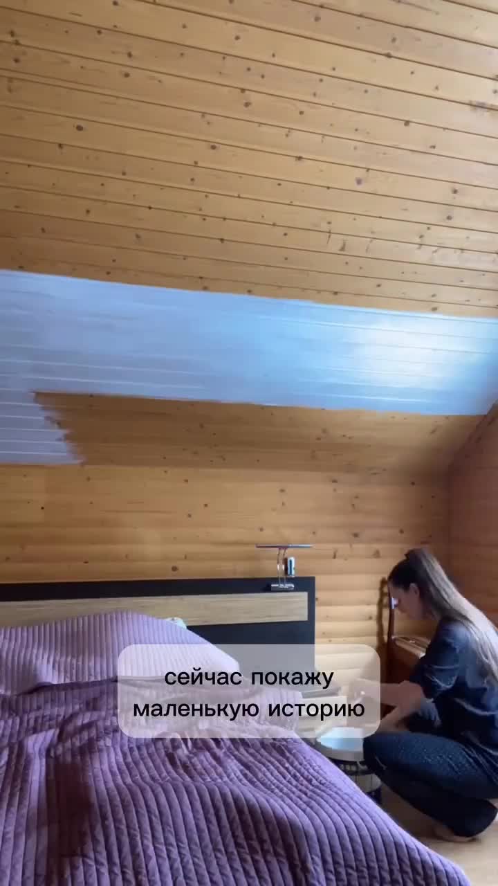 Переделка деревенской спальни
